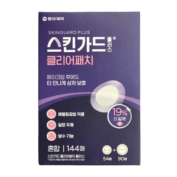 Dong-A Pharmaceutical Skin Guard Plus Clear Patch 144р, 144 шт, 1 шт Популярная корейская косметика
Dong-A Pharmaceutical Skin Guard Plus Clear Patch 144р, 144 шт, 1 шт Популярная корейская косметика
