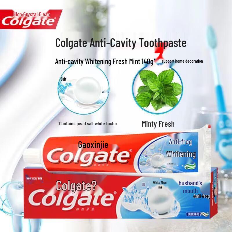 Colgate Anti-Cavity & Whitening Toothpaste
Colgate Anti-Cavity & Whitening Toothpaste