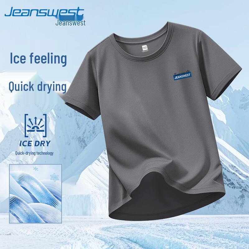 Jeanswest Men s Ice Silk Short Sleeve Casual T-Shirt L
Jeanswest Men s Ice Silk Short Sleeve Casual T-Shirt L