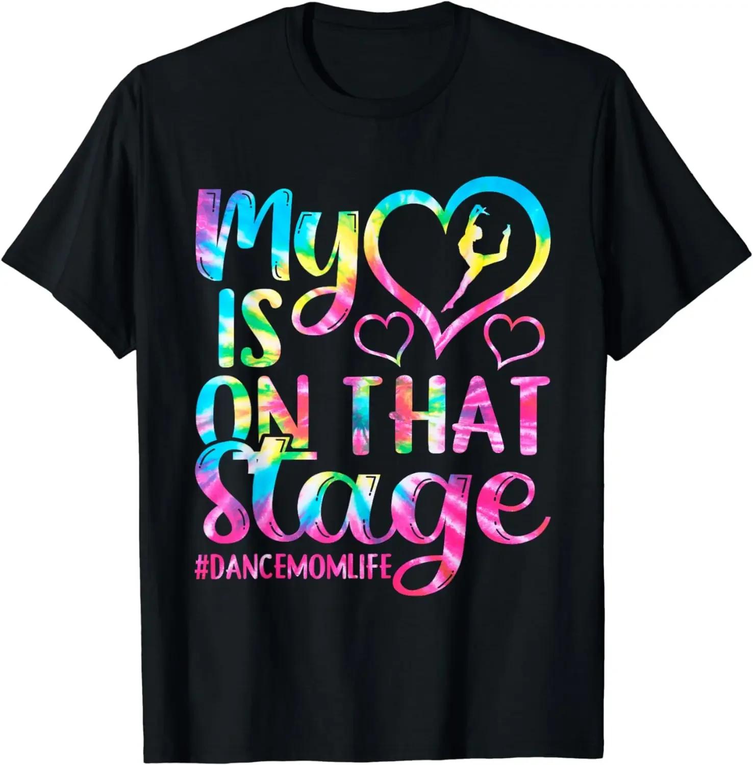 Dance Mom My Heart Is on That Stage Cheer Mothers Day TShirt Women Clothes Tops Graphic T Shirts Ropa Mujer S
Dance Mom My Heart Is on That Stage Cheer Mothers Day TShirt Women Clothes Tops Graphic T Shirts Ropa Mujer S