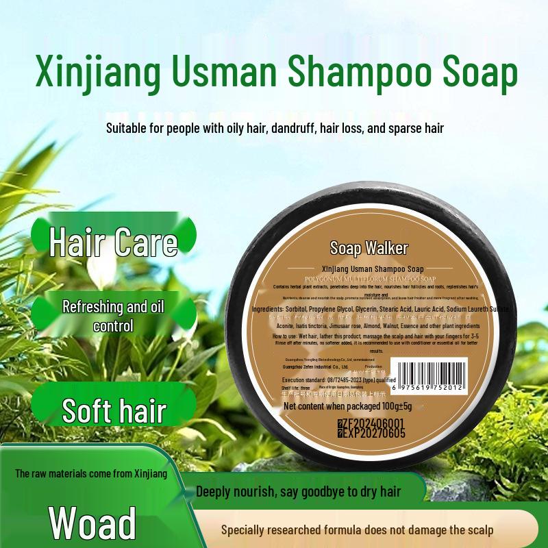 Оживляющее шампуневое мыло с горцем многоцветковым и женьшенем
Оживляющее шампуневое мыло с горцем многоцветковым и женьшенем