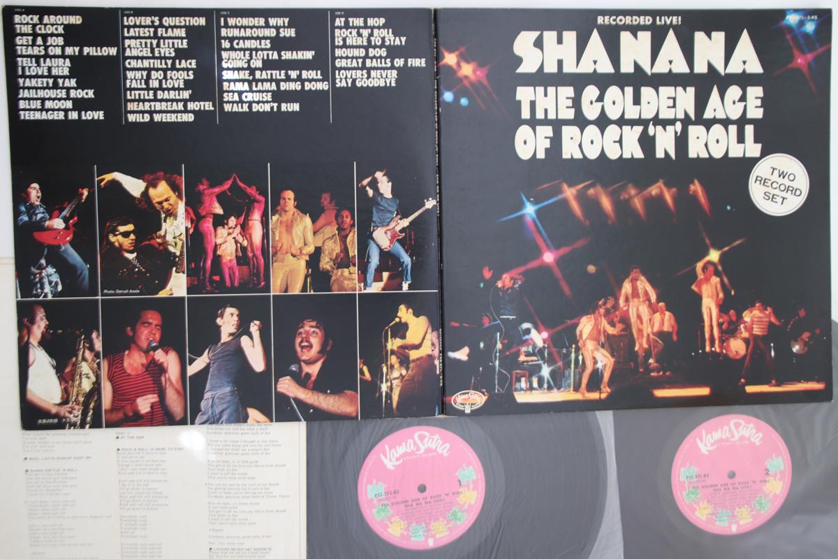 LP Пластинка SHA NA NA - Золотой век рок-н-ролла PSS2712KS KAMA SUTRA 1973 Япония Рок Б/У
LP Пластинка SHA NA NA - Золотой век рок-н-ролла PSS2712KS KAMA SUTRA 1973 Япония Рок Б/У