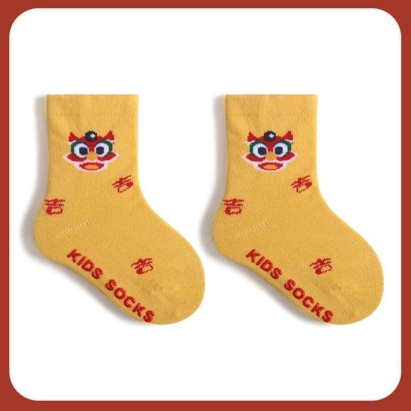 Нескользящие красные хлопковые детские носки для весны и осени - Подходят для Нового года, для мальчиков и девочек, возраст 1-12 месяцев S: 0-1 year, foot length 8-11CM
Нескользящие красные хлопковые детские носки для весны и осени - Подходят для Нового года, для мальчиков и девочек, возраст 1-12 месяцев S: 0-1 year, foot length 8-11CM