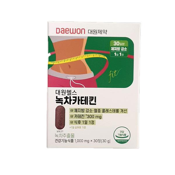 Daewon Pharm Green Tea Catechin 1000mg x 30 Tablets One thing
Daewon Pharm Green Tea Catechin 1000mg x 30 Tablets One thing