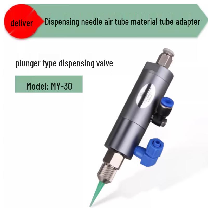AVADEN MY-30 Plunger Precision Dispensing Valve
AVADEN MY-30 Plunger Precision Dispensing Valve