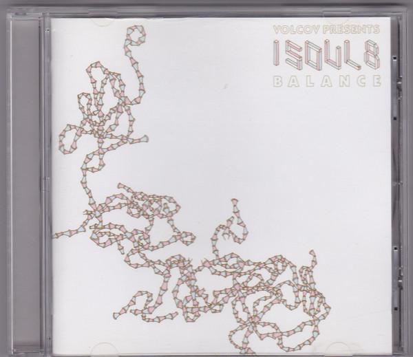 CD EYE SOUL 8 - balance VIA0041 Village Again 2006 Япония Танцевальная и электронная музыка Б/У
CD EYE SOUL 8 - balance VIA0041 Village Again 2006 Япония Танцевальная и электронная музыка Б/У