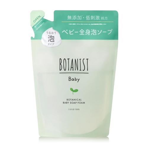 BOTANIST Botanical Baby Soap Foam Refill
BOTANIST Botanical Baby Soap Foam Refill