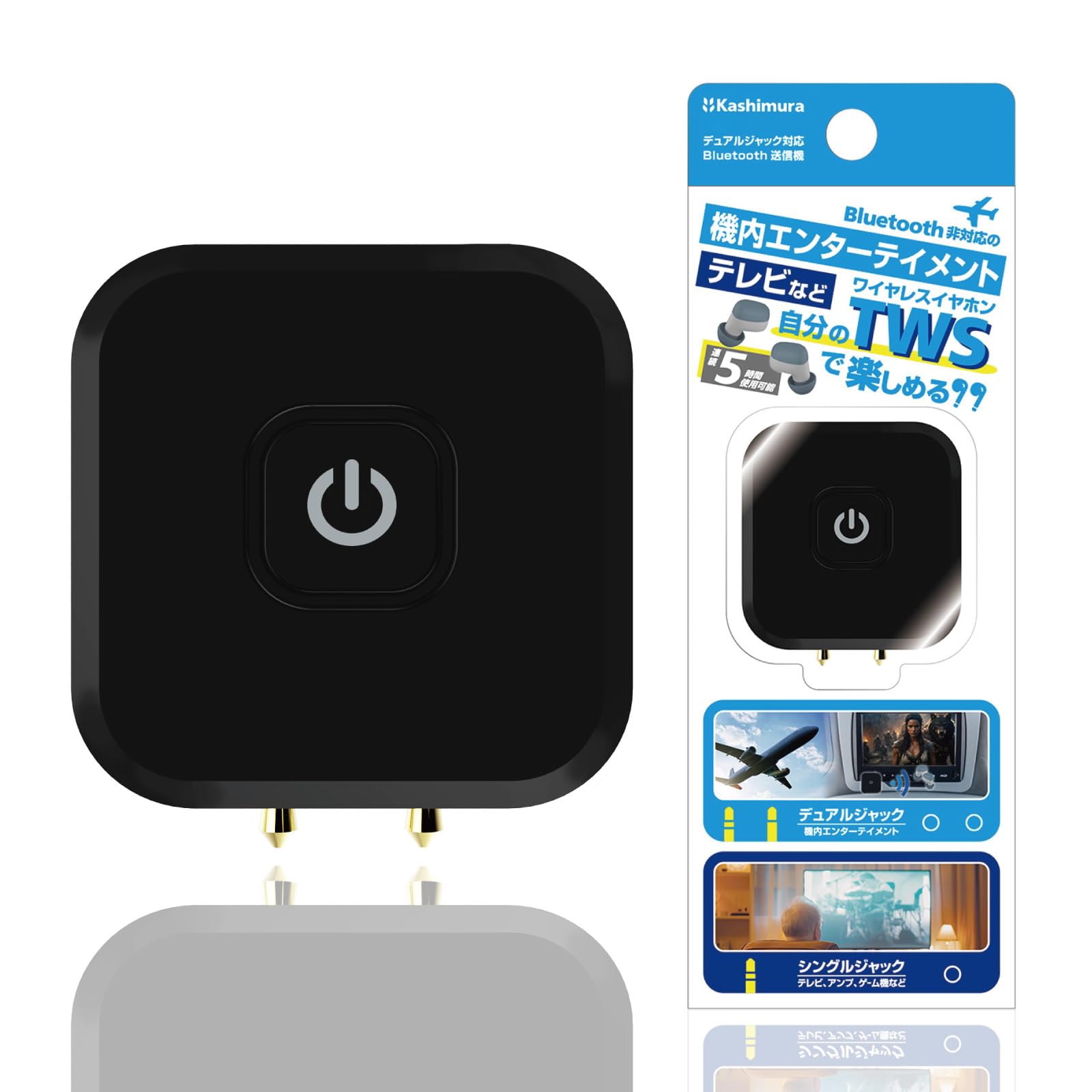 Передатчик Bluetooth Kashimura, совместимый с двойным разъемом для самолета. Также для игры и разъемов. Телевизоры, усилители, консоли, и многое другое! NBL-130 чёрный
Передатчик Bluetooth Kashimura, совместимый с двойным разъемом для самолета. Также для игры и разъемов. Телевизоры, усилители, консоли, и многое другое! NBL-130 чёрный
