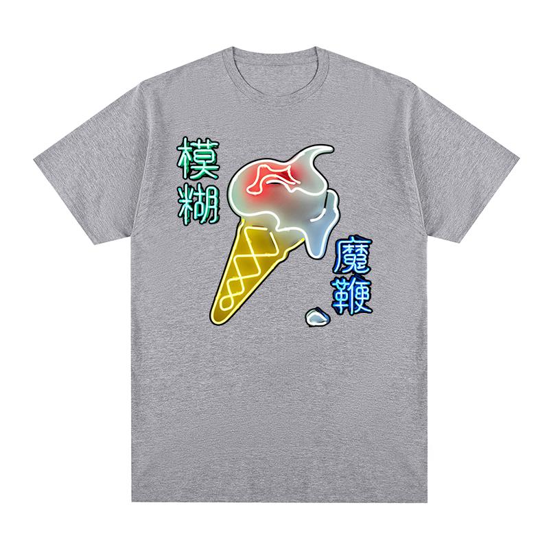 Blur T-shirt Vintage Gift for Friends White Street Sports Hip Hop Cotton Unisex T Shirt New TEE TSHIRT Womens Tops Unisex Popular 4XL
Blur T-shirt Vintage Gift for Friends White Street Sports Hip Hop Cotton Unisex T Shirt New TEE TSHIRT Womens Tops Unisex Popular 4XL