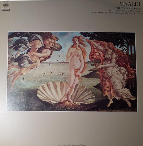 LP Record ISAAC STERN, THE JERUSALEM MUSIC CE - Vivaldi, Isaac Stern Plays And Cond FCCA461 CBS SONY Japan Classical
LP Record ISAAC STERN, THE JERUSALEM MUSIC CE - Vivaldi, Isaac Stern Plays And Cond FCCA461 CBS SONY Japan Classical