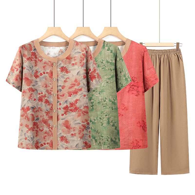 New Chinese Embroidered Summer Two-Piece Set for Middle-aged Women 4XL
New Chinese Embroidered Summer Two-Piece Set for Middle-aged Women 4XL