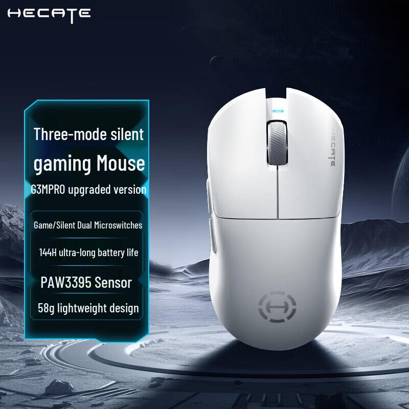 Edifier G3M Pro Tri-Mode Wireless Gaming Mouse
Edifier G3M Pro Tri-Mode Wireless Gaming Mouse