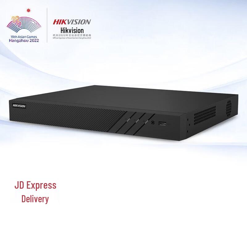 Hikvision DS-7808N-R2(C) 8-Channel 2-Bay NVR CN plug (adapter included)
Hikvision DS-7808N-R2(C) 8-Channel 2-Bay NVR CN plug (adapter included)
