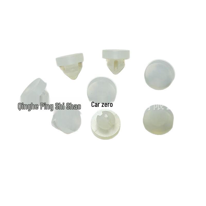 BYD S6 Surui M6S7 Qin Tang Song Yuan Brake Pedal Rubber Pad & Light Switch Limit Pad Clear Plastic
BYD S6 Surui M6S7 Qin Tang Song Yuan Brake Pedal Rubber Pad & Light Switch Limit Pad Clear Plastic
