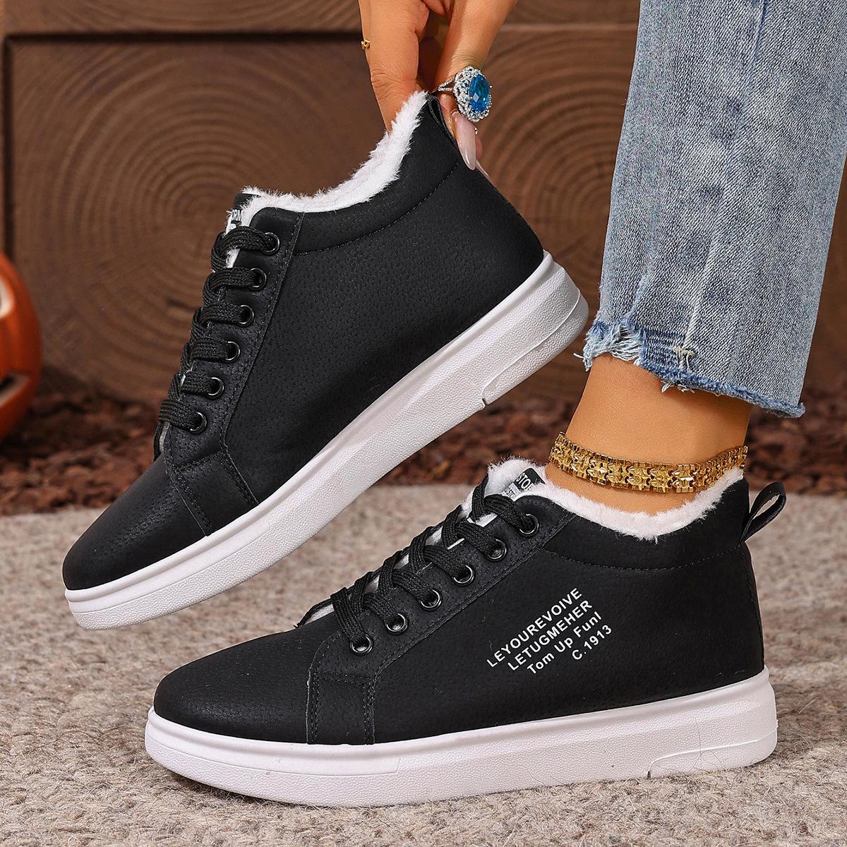 Retro winter German training 22 new flat-soled soft-soled Forrest Gump shoes sports and leisure cotton shoes hongjie36 чёрный
Retro winter German training 22 new flat-soled soft-soled Forrest Gump shoes sports and leisure cotton shoes hongjie36 чёрный