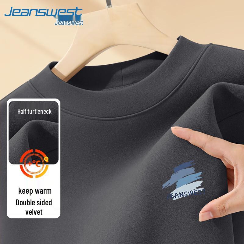 Jeanswest Men s 7A Antibacterial Double-Sided Fleece Base Layer Tee 3XL
Jeanswest Men s 7A Antibacterial Double-Sided Fleece Base Layer Tee 3XL