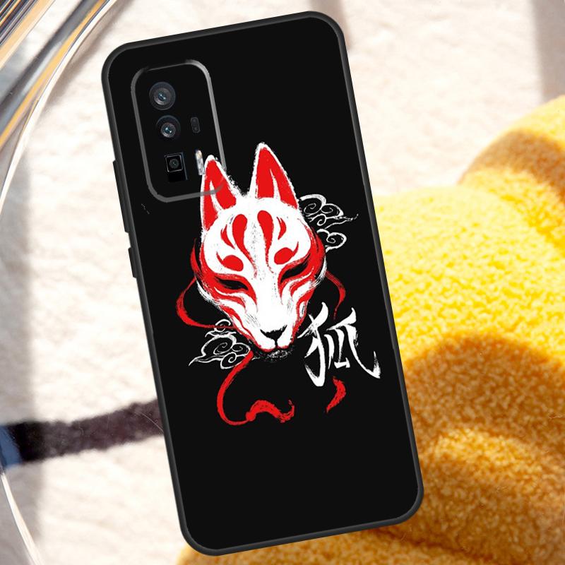 Чехол Kitsune Fox Art для POCO X3 X4 X5 X6 Pro M5s M6 F3 F5 Xiaomi 14 13 Ultra 12 Lite 11T 12T 13T Pro Xiaomi 12T (12T Pro)
Чехол Kitsune Fox Art для POCO X3 X4 X5 X6 Pro M5s M6 F3 F5 Xiaomi 14 13 Ultra 12 Lite 11T 12T 13T Pro Xiaomi 12T (12T Pro)