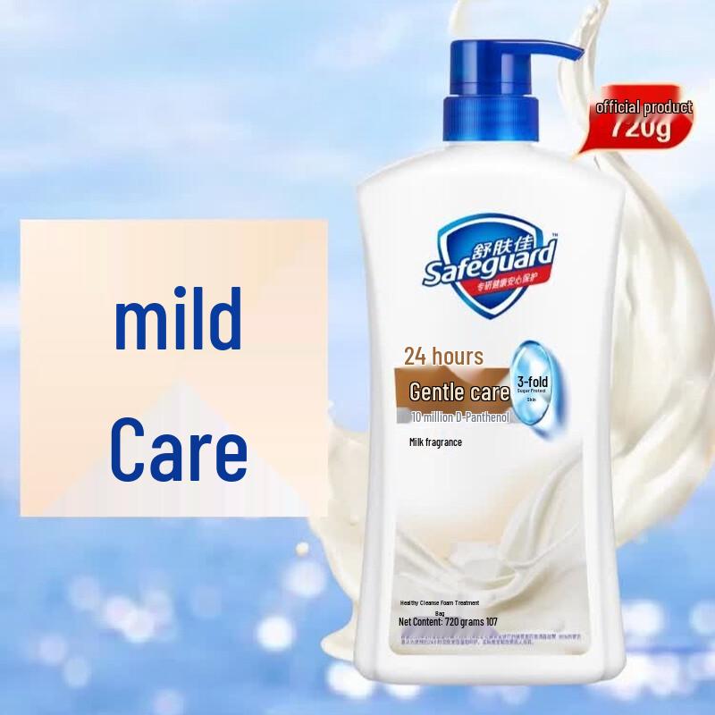 Safeguard Healthy Clean Milk Aroma Shower Gel 720g
Safeguard Healthy Clean Milk Aroma Shower Gel 720g