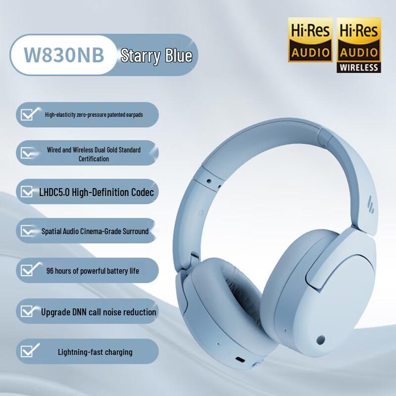 EDIFIER W830NB Over-Ear Noise-Cancelling Bluetooth Headphones
EDIFIER W830NB Over-Ear Noise-Cancelling Bluetooth Headphones
