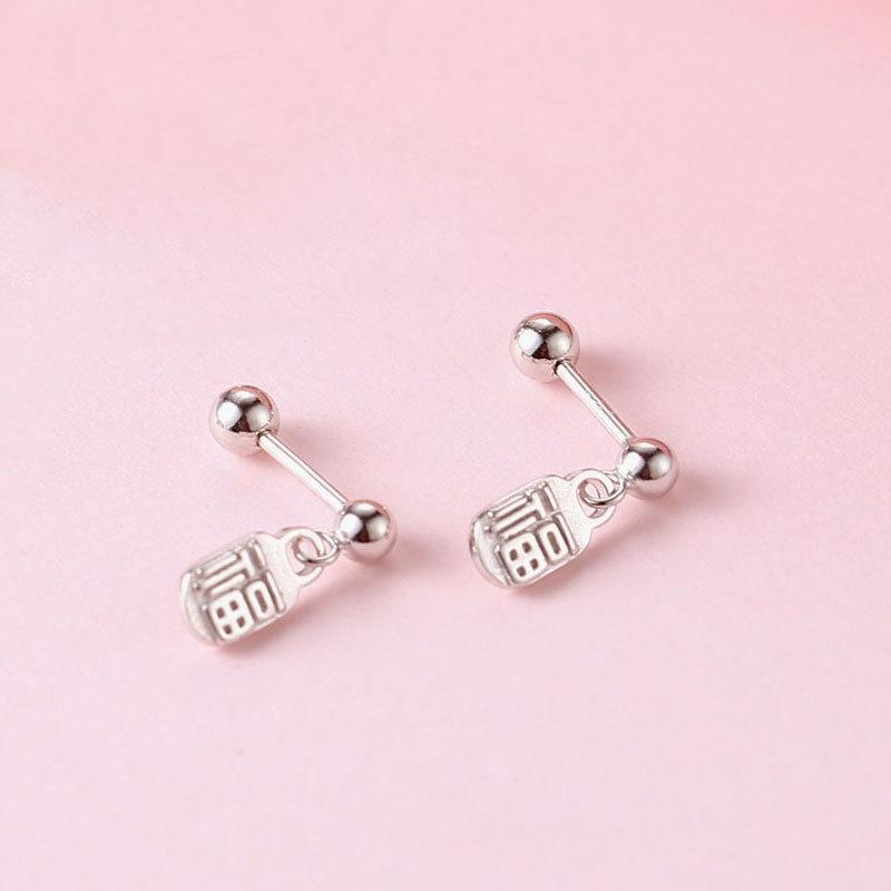 Серьги бренда Fu с китайскими иероглифами, темпераментные серьги в этническом стиле, праздничные новогодние серьги для лучших друзей
Серьги бренда Fu с китайскими иероглифами, темпераментные серьги в этническом стиле, праздничные новогодние серьги для лучших друзей