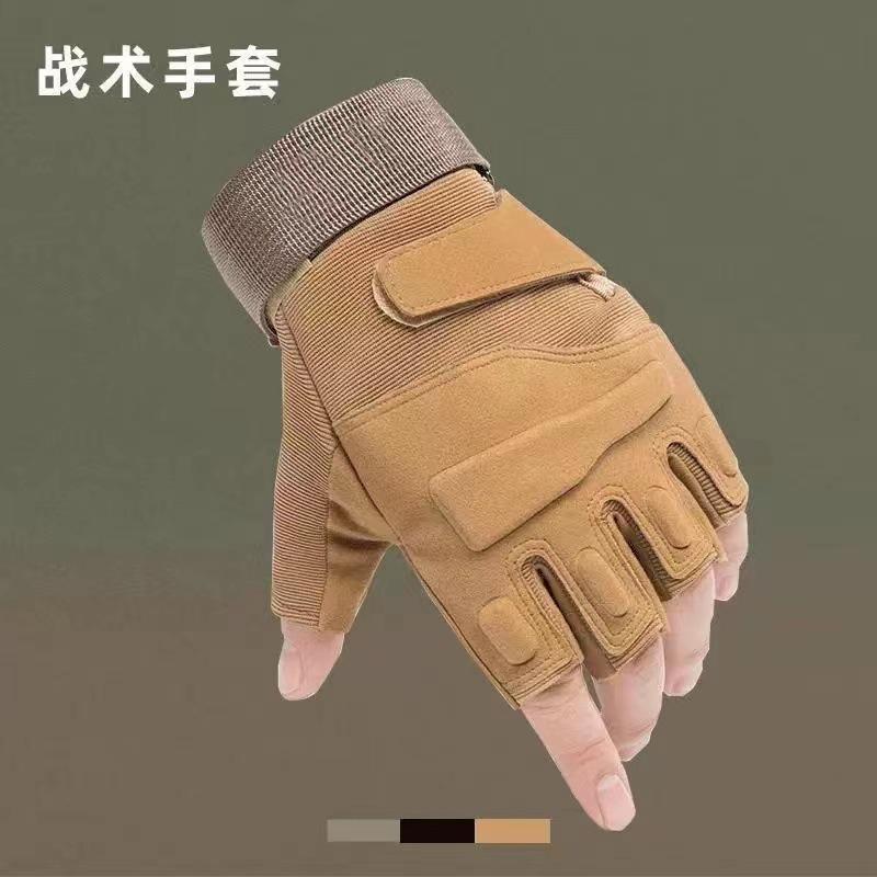 Function Tactical Fitness Outdoor Motorcycle Sports Open Finger Gloves Men s Riding Summer Mountaineering Non-slip Wear Gloves XL
Function Tactical Fitness Outdoor Motorcycle Sports Open Finger Gloves Men s Riding Summer Mountaineering Non-slip Wear Gloves XL