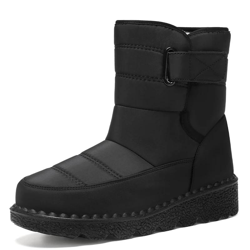 Ботинки женские нескользящие водонепроницаемые зимние ботинки для снега обувь на платформе для женщин теплые ботильоны с хлопковой подкладкой Botas De Mujer 35 чёрный
Ботинки женские нескользящие водонепроницаемые зимние ботинки для снега обувь на платформе для женщин теплые ботильоны с хлопковой подкладкой Botas De Mujer 35 чёрный