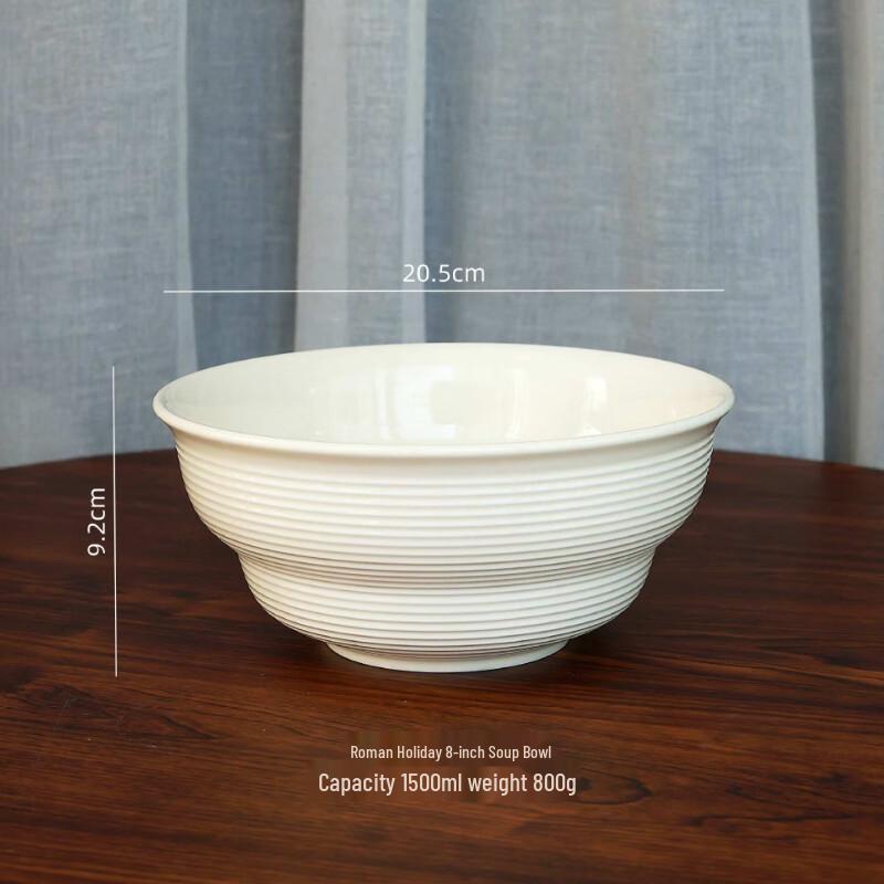 ZISIZ Ceramic 8-inch Soup Bowl
ZISIZ Ceramic 8-inch Soup Bowl