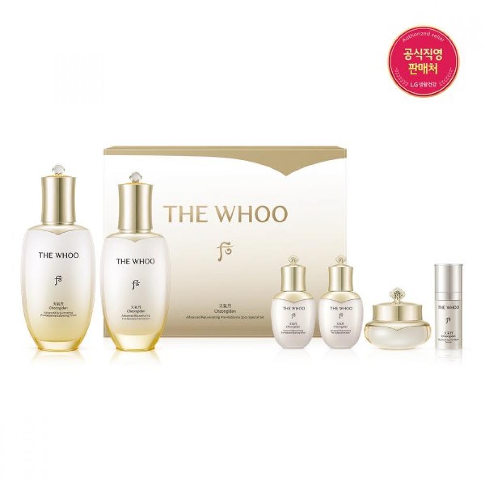 The Whoo Cheonggidan Hwa Hyun Set 2 Pcs Single option
The Whoo Cheonggidan Hwa Hyun Set 2 Pcs Single option