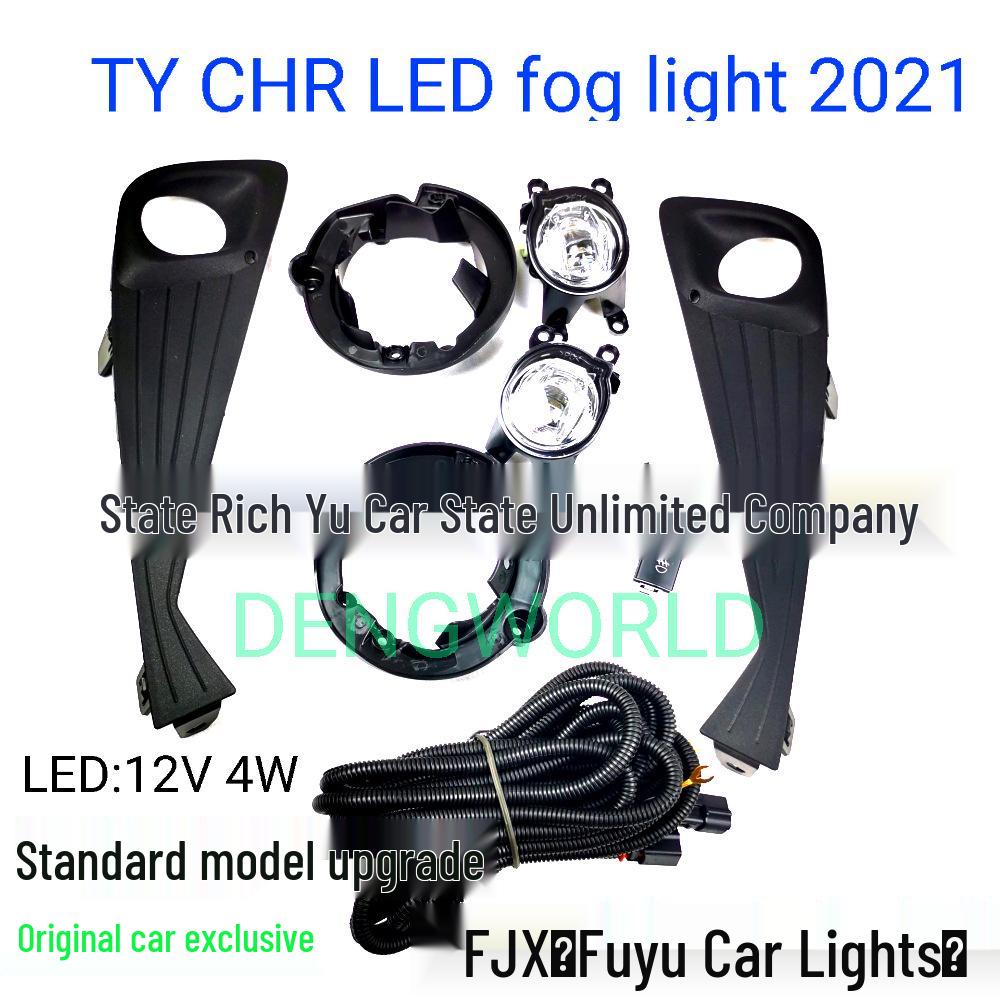 Compatible Overseas CHR Front Fog Lights & LED Fog Lamp Assembly (Fits 20-21 Models) LED White Light Set
Compatible Overseas CHR Front Fog Lights & LED Fog Lamp Assembly (Fits 20-21 Models) LED White Light Set