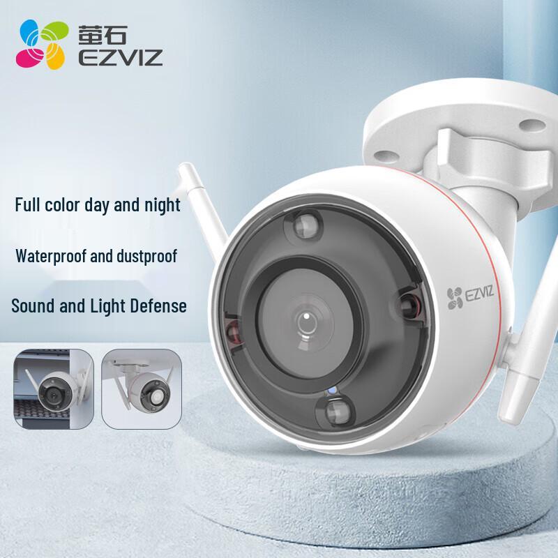 EZVIZ C3W 1080P Full-Color Wi-Fi Smart Security Camera (CN version)
EZVIZ C3W 1080P Full-Color Wi-Fi Smart Security Camera (CN version)