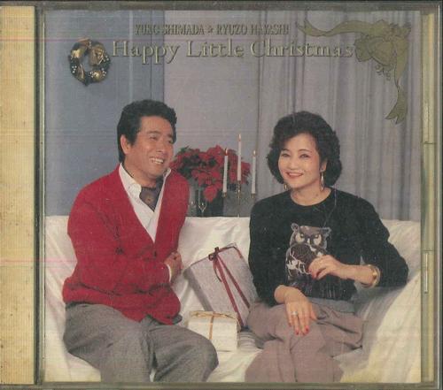 CD YUKO SHIMADA RYUZO HAYASHI Happy Little Christmas CSCL1005 SONY 1989 Japan Music Others Used
CD YUKO SHIMADA RYUZO HAYASHI Happy Little Christmas CSCL1005 SONY 1989 Japan Music Others Used