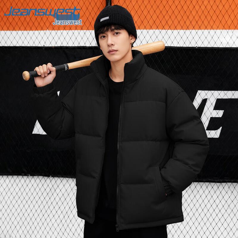 Jeanswest Men s Winter Padded Stand-Collar Jacket 4XL
Jeanswest Men s Winter Padded Stand-Collar Jacket 4XL