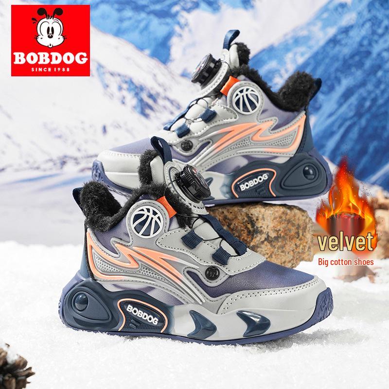 Bobodou Boys Winter Sports Shoes: Warm Velvet-Lined Basketball Sneakers for Kids Size 28, Inner Length 17.6cm
Bobodou Boys Winter Sports Shoes: Warm Velvet-Lined Basketball Sneakers for Kids Size 28, Inner Length 17.6cm