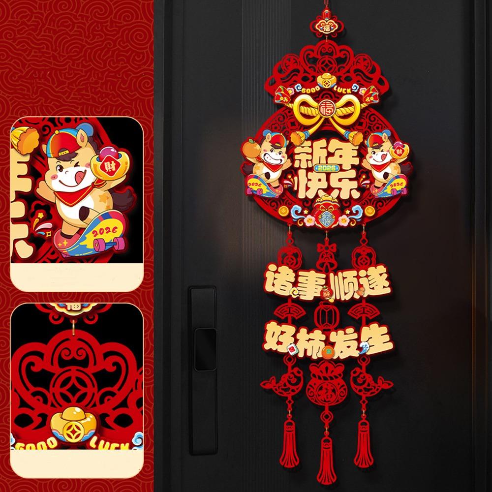 Подвески с кисточками, Подвеска с иероглифом «Фу» (благополучие), Декорация для дома, Дверное украшение Style 6
Подвески с кисточками, Подвеска с иероглифом «Фу» (благополучие), Декорация для дома, Дверное украшение Style 6