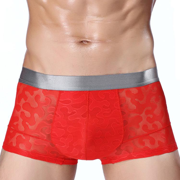 Мужские жаккардовые трусы-боксеры из ледяного шелка, модное мужское сексуальное короткое нижнее белье с четырьмя углами XL
Мужские жаккардовые трусы-боксеры из ледяного шелка, модное мужское сексуальное короткое нижнее белье с четырьмя углами XL