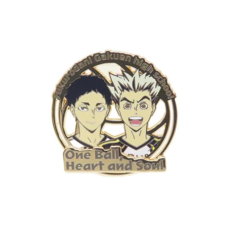 marimo craft Haikyu!! collection pin badges Fukurodani Gakuen High School W5.17×H5.26cm MWK-061
marimo craft Haikyu!! collection pin badges Fukurodani Gakuen High School W5.17×H5.26cm MWK-061