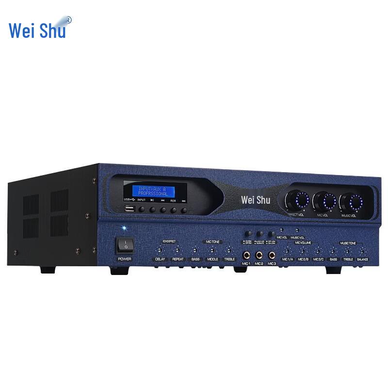 Weishu A-8 Multi-Function Professional Audio Power Amplifier (CN version)
Weishu A-8 Multi-Function Professional Audio Power Amplifier (CN version)