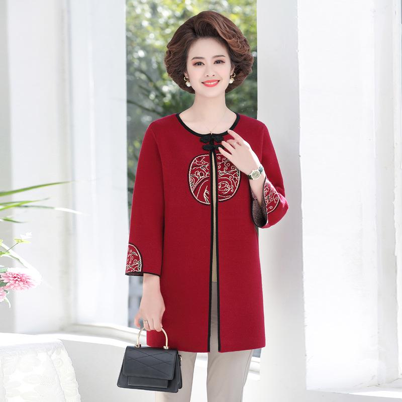 Elegant Mid-Length Knitted Cardigan for 50-Year-Old Women – Chinese Style Spring/Autumn Sweater XXXXL (160-170 jin) красный
Elegant Mid-Length Knitted Cardigan for 50-Year-Old Women – Chinese Style Spring/Autumn Sweater XXXXL (160-170 jin) красный