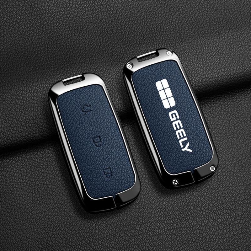 Metal Key Case for Geely Galaxy L7, L6, E8 - Unisex Car Accessory Packaging Box
Metal Key Case for Geely Galaxy L7, L6, E8 - Unisex Car Accessory Packaging Box