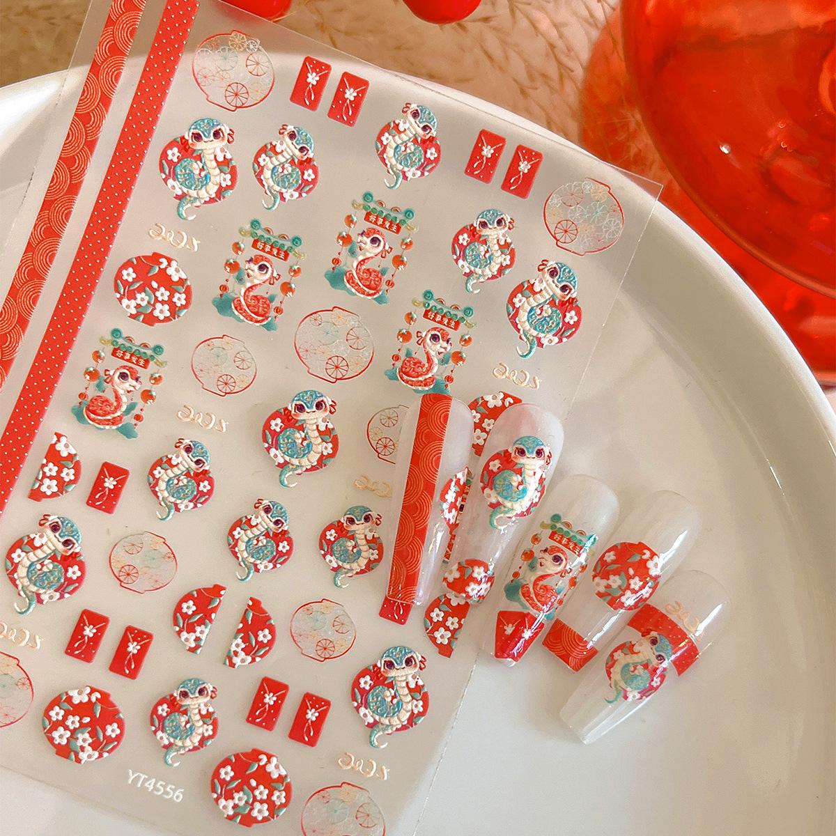 YITU Cute Snake New Year Nail Stickers: Embossed Red Envelope & Lantern Design, Adhesive Backing (Model YT4556)
YITU Cute Snake New Year Nail Stickers: Embossed Red Envelope & Lantern Design, Adhesive Backing (Model YT4556)