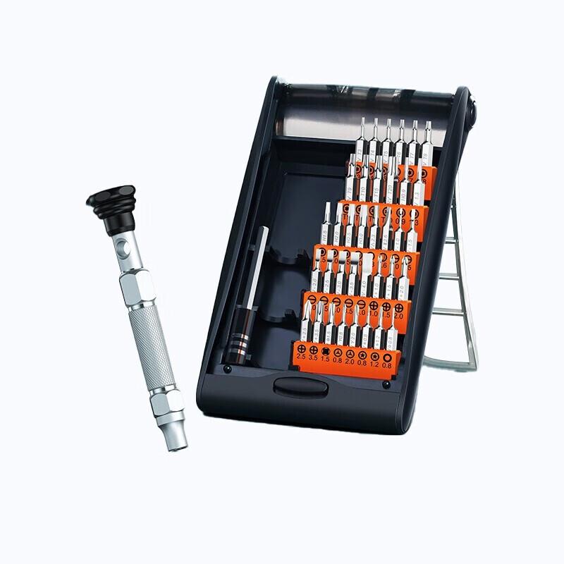 Ugreen 38-in-1 Multi-function Screwdriver Set
Ugreen 38-in-1 Multi-function Screwdriver Set