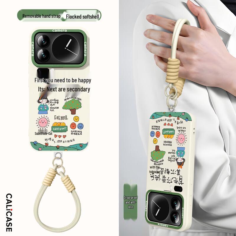 Мультяшний ремінець Kelimai Чохол для телефону для Xiaomi Xiaomi 17 Pro Max
Мультяшний ремінець Kelimai Чохол для телефону для Xiaomi Xiaomi 17 Pro Max