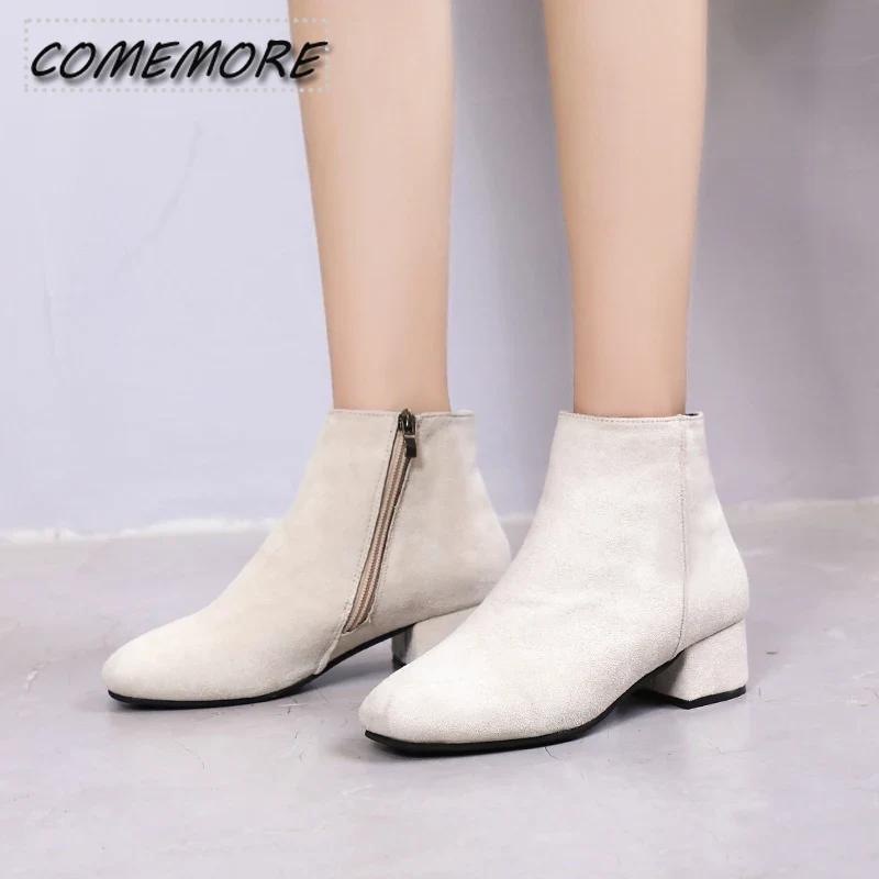 Women s Winter Boots 2025 New Suede Dress Fashion Mid-Heeled Wool Warm Woman Ankle Boots Elegant Round Head Casual Shoes Autumn 35 бежевый
Women s Winter Boots 2025 New Suede Dress Fashion Mid-Heeled Wool Warm Woman Ankle Boots Elegant Round Head Casual Shoes Autumn 35 бежевый