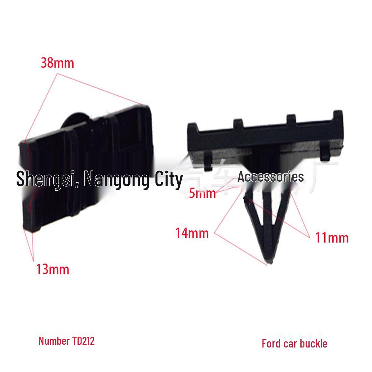 Ford Taurus Sable Lincoln Interior Trim Panel Door Decoration Universal Clip Buckle 10000
Ford Taurus Sable Lincoln Interior Trim Panel Door Decoration Universal Clip Buckle 10000