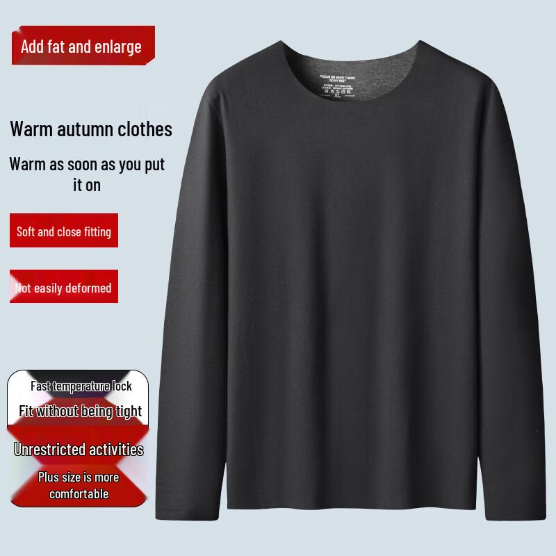 Dibinze Мужской термобазовый слой большого размера из кашемировой смеси с круглым вырезом 8XL
Dibinze Мужской термобазовый слой большого размера из кашемировой смеси с круглым вырезом 8XL