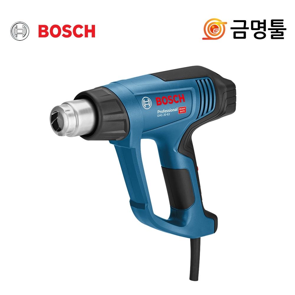 Bosch GHG20 63 Вентилятор горячего воздуха 2000 Вт 630 ЖК-окно GHG 630DCE со следящим соплом
Bosch GHG20 63 Вентилятор горячего воздуха 2000 Вт 630 ЖК-окно GHG 630DCE со следящим соплом