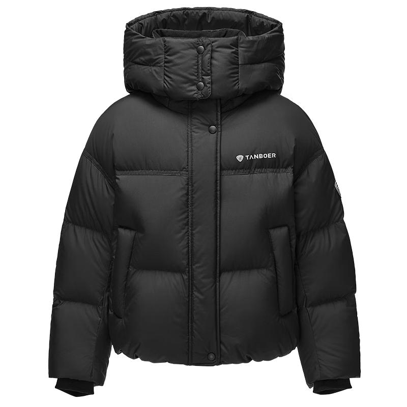 Tanboer Kids Detachable Hood Short Down Jacket 130/64
Tanboer Kids Detachable Hood Short Down Jacket 130/64