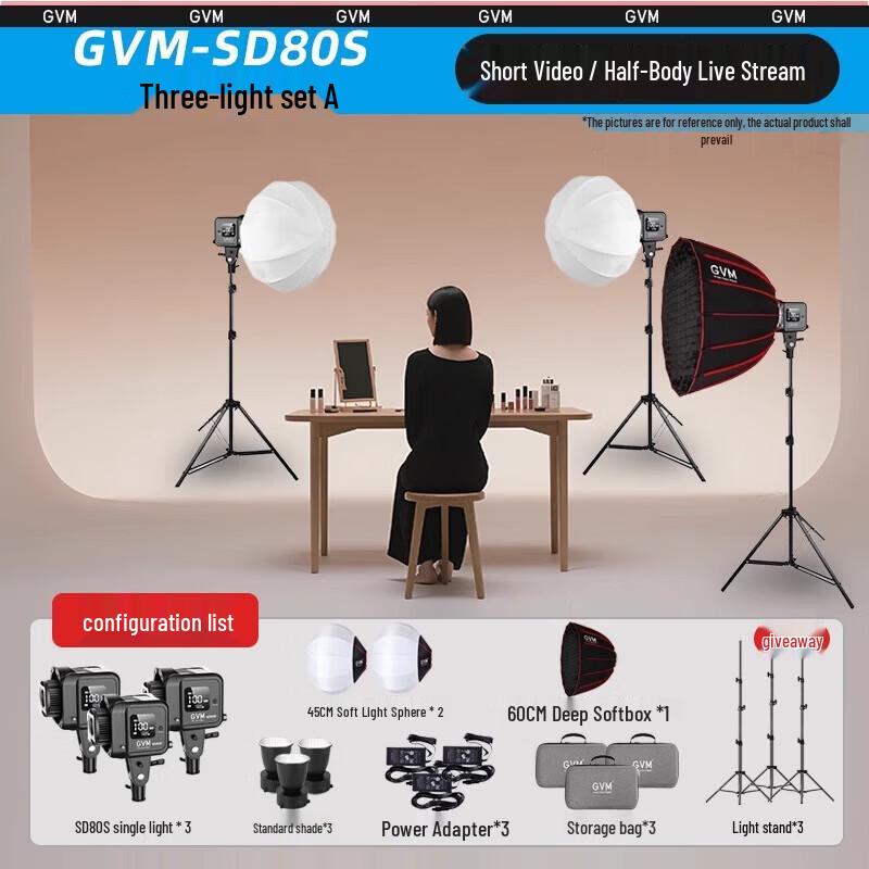 GVM SD80S RGB Bi-Color Portable LED Video Light Kit A
GVM SD80S RGB Bi-Color Portable LED Video Light Kit A