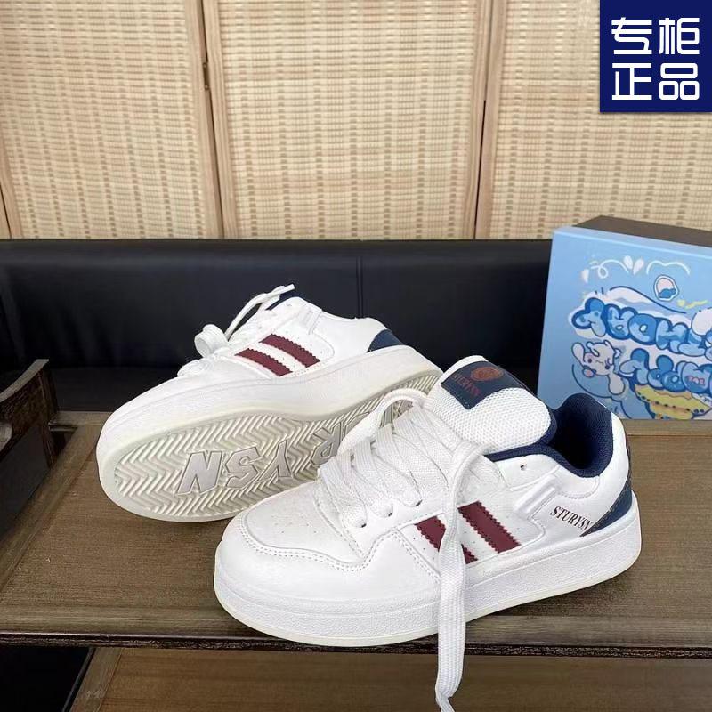 МОДНАЯ ОБУВЬ, мужские дышащие спортивные кроссовки, спортивные кроссовки для бега, уличные женские теннисные кроссовки для тренажерного зала 35
МОДНАЯ ОБУВЬ, мужские дышащие спортивные кроссовки, спортивные кроссовки для бега, уличные женские теннисные кроссовки для тренажерного зала 35