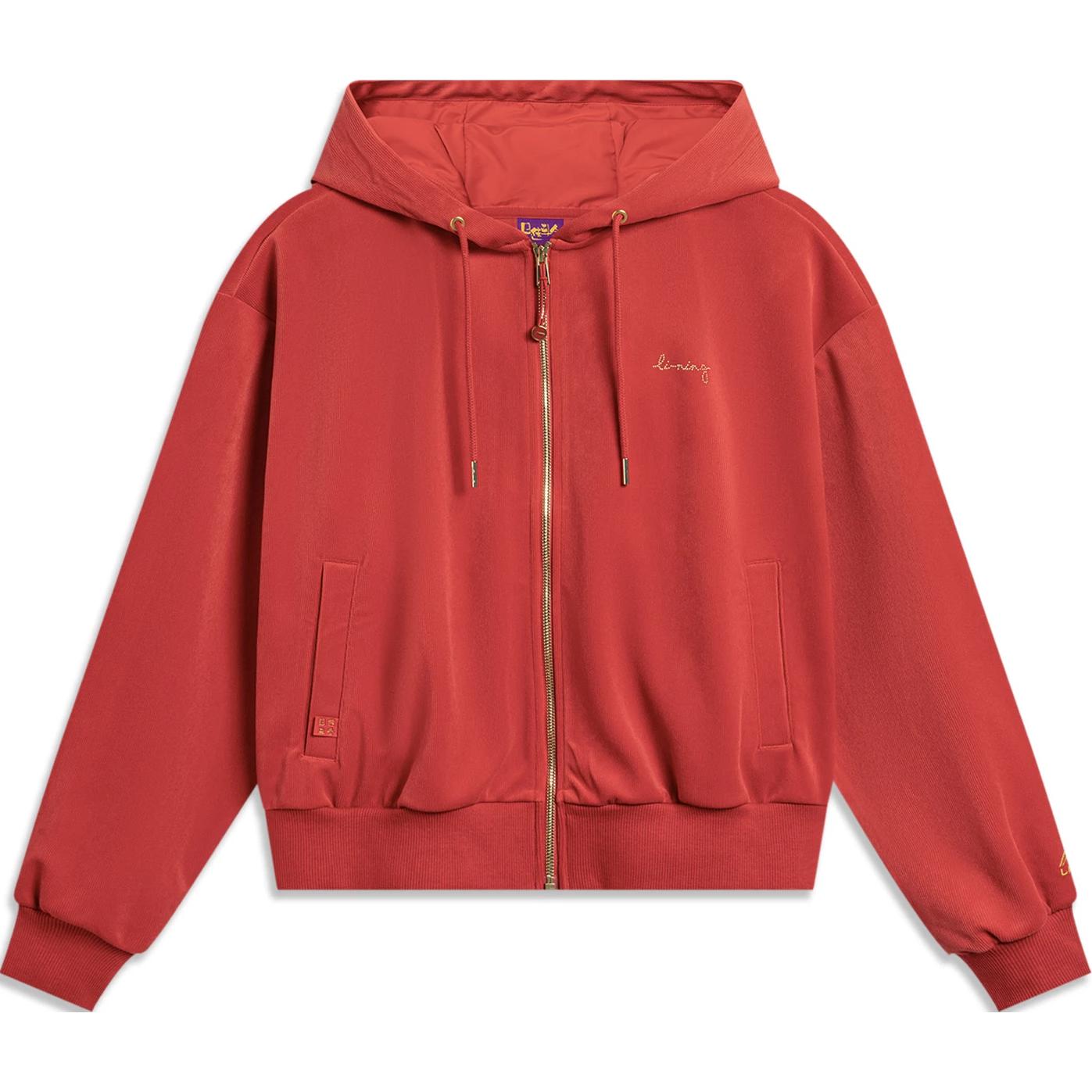 Li Ning Серия Ежедневное Процветание Удобная Повседневная Толстовка Свободного Кроя с Капюшоном и Застежкой-Молнией Женская толстовка Samba-Red AWDU036-6 S
Li Ning Серия Ежедневное Процветание Удобная Повседневная Толстовка Свободного Кроя с Капюшоном и Застежкой-Молнией Женская толстовка Samba-Red AWDU036-6 S